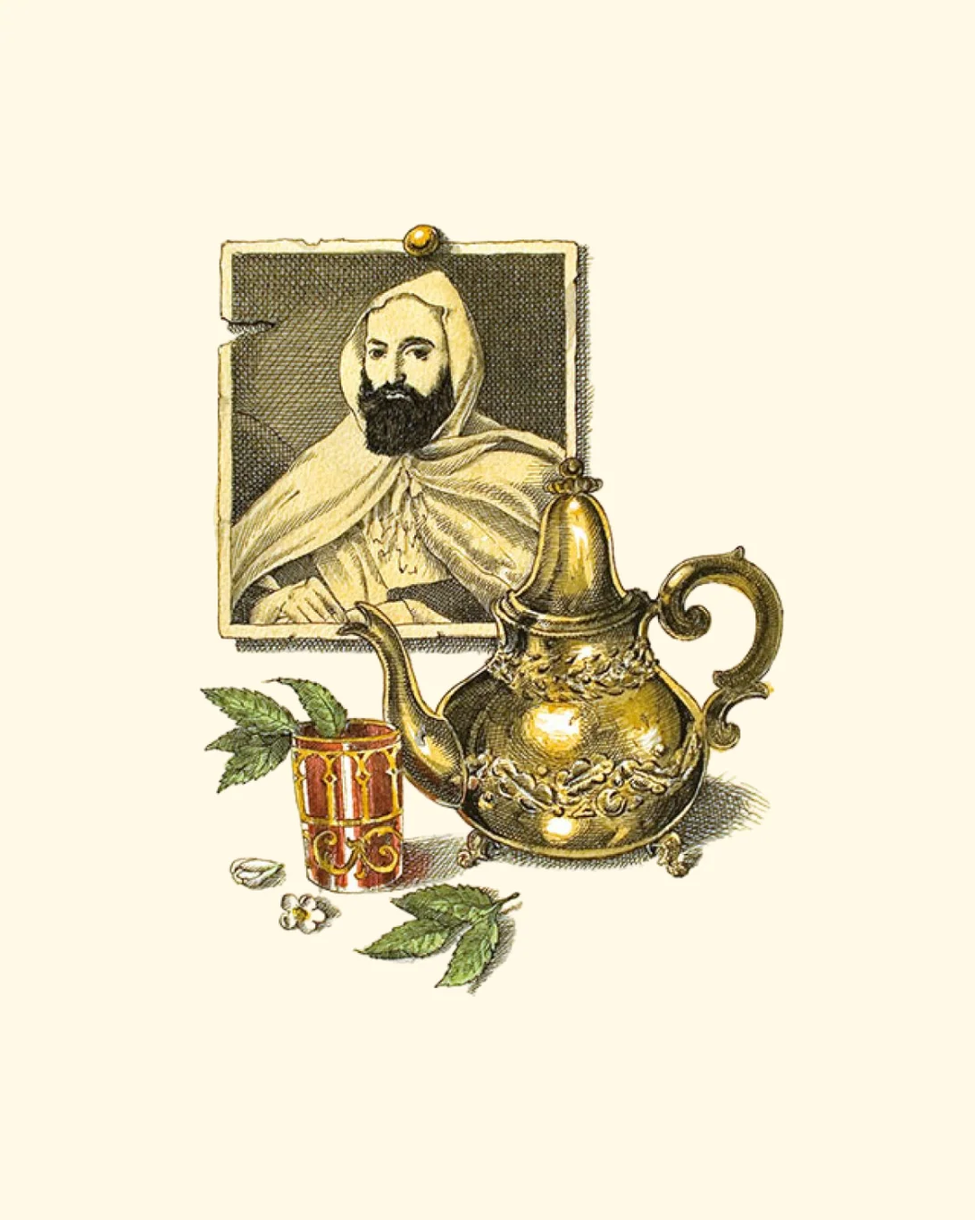 Room Spray Abd El Kader | 375ML - Image 4